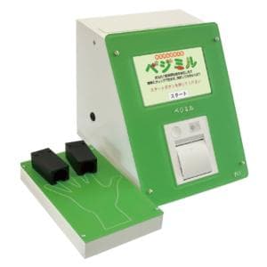 【野菜摂取度測定器 ベジミル 】野菜、足りてる？30秒でお手軽チェック！