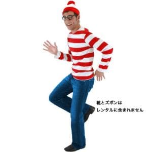 コスプレ  Lサイズ・ウォーリーを探せ