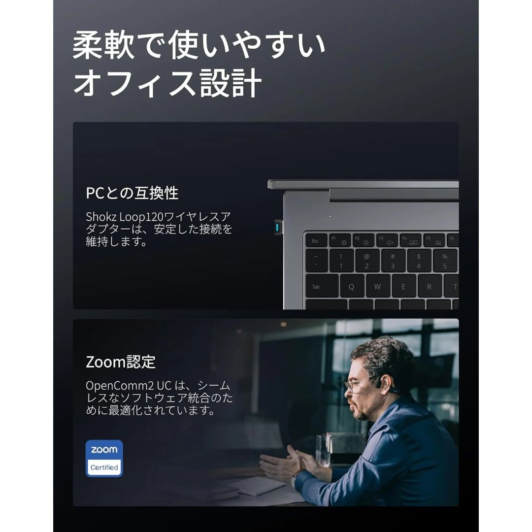 商品の画像 4