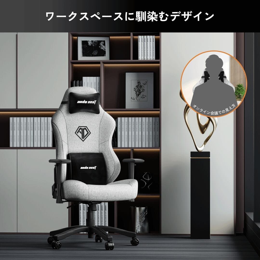 商品の画像 3