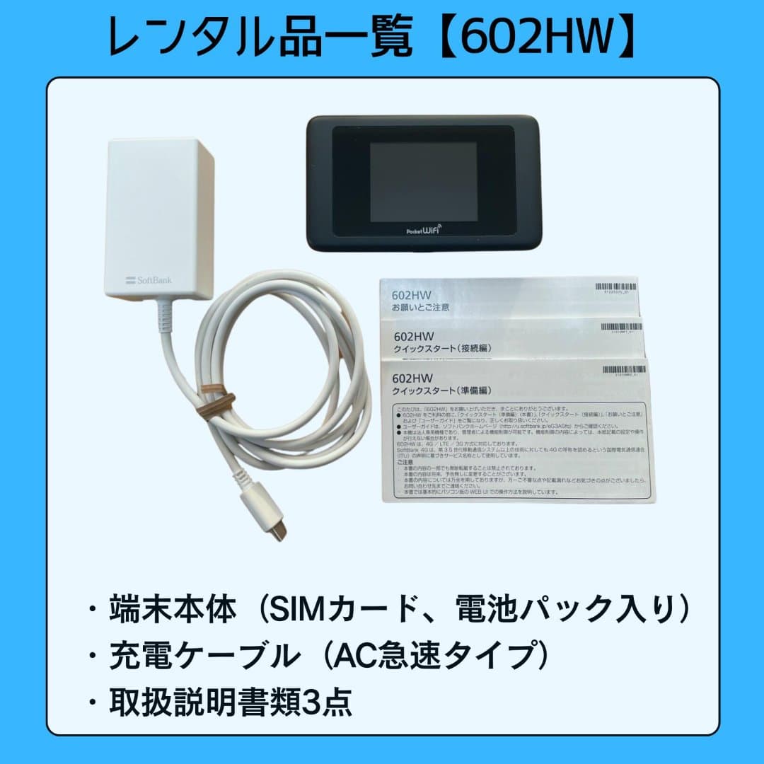 商品の画像 3