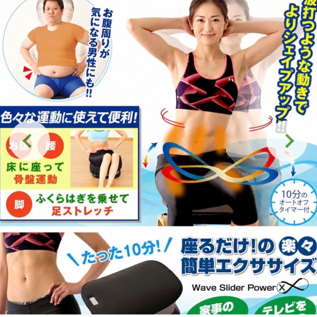 商品の画像 2