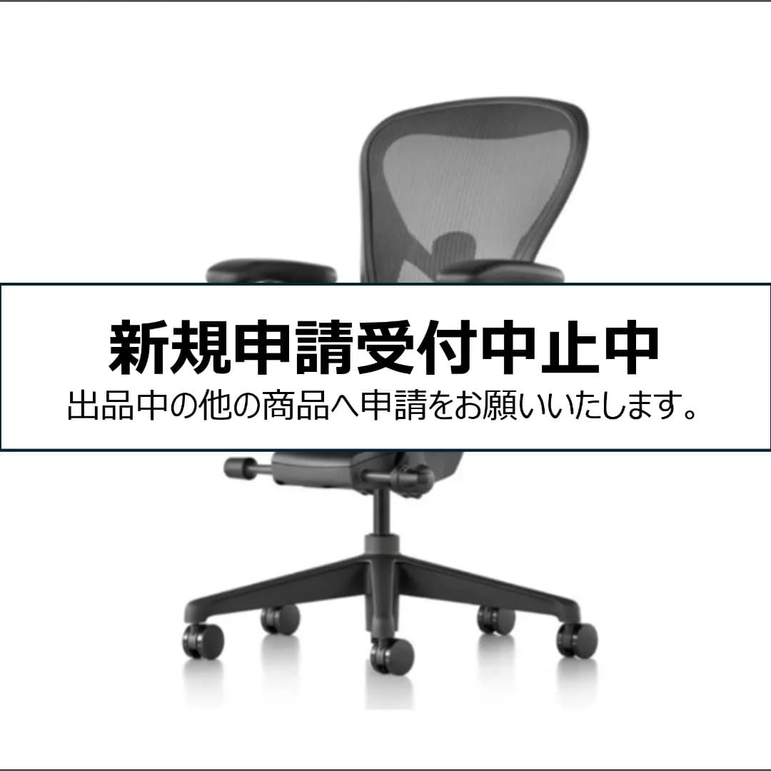 商品の画像 1