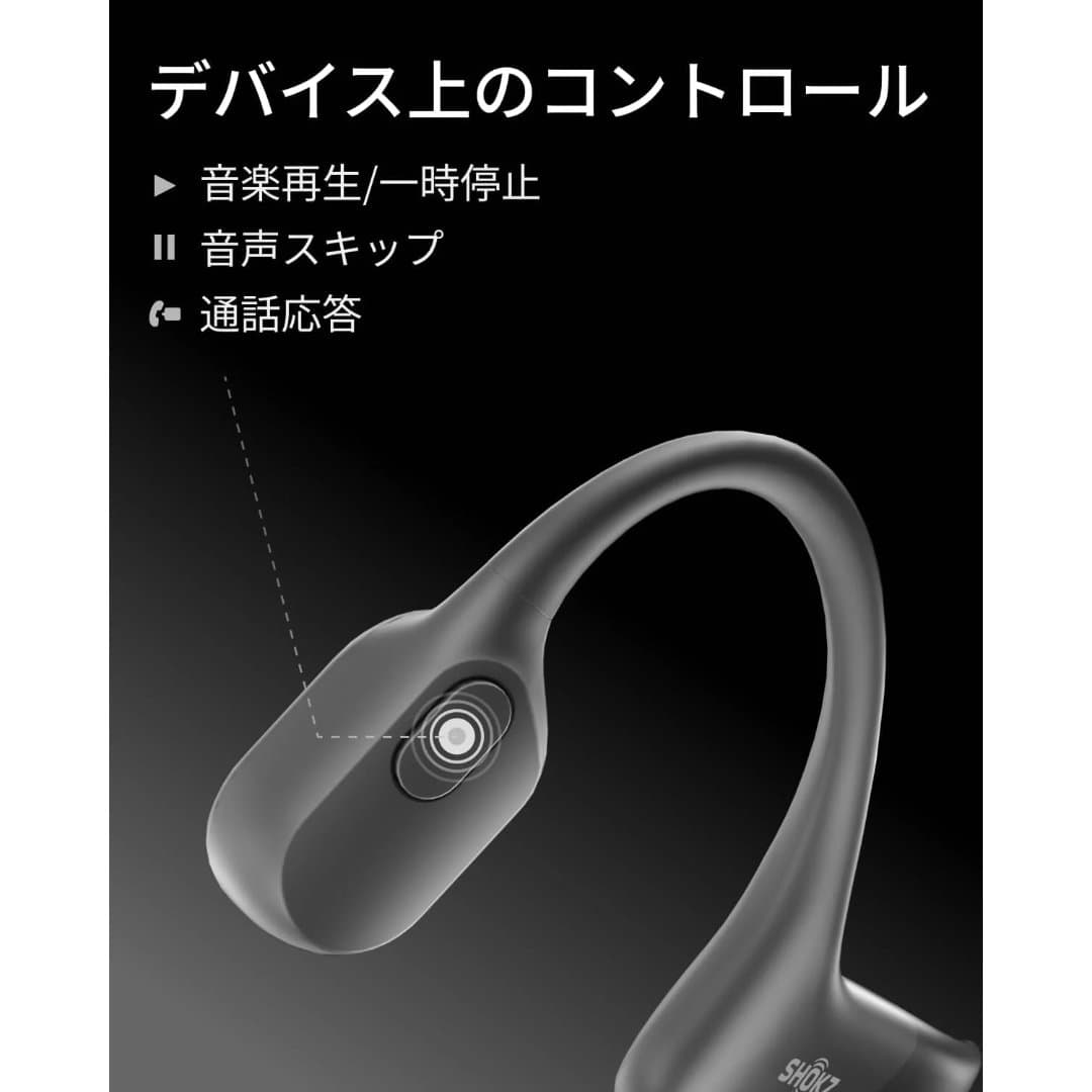 商品の画像 7