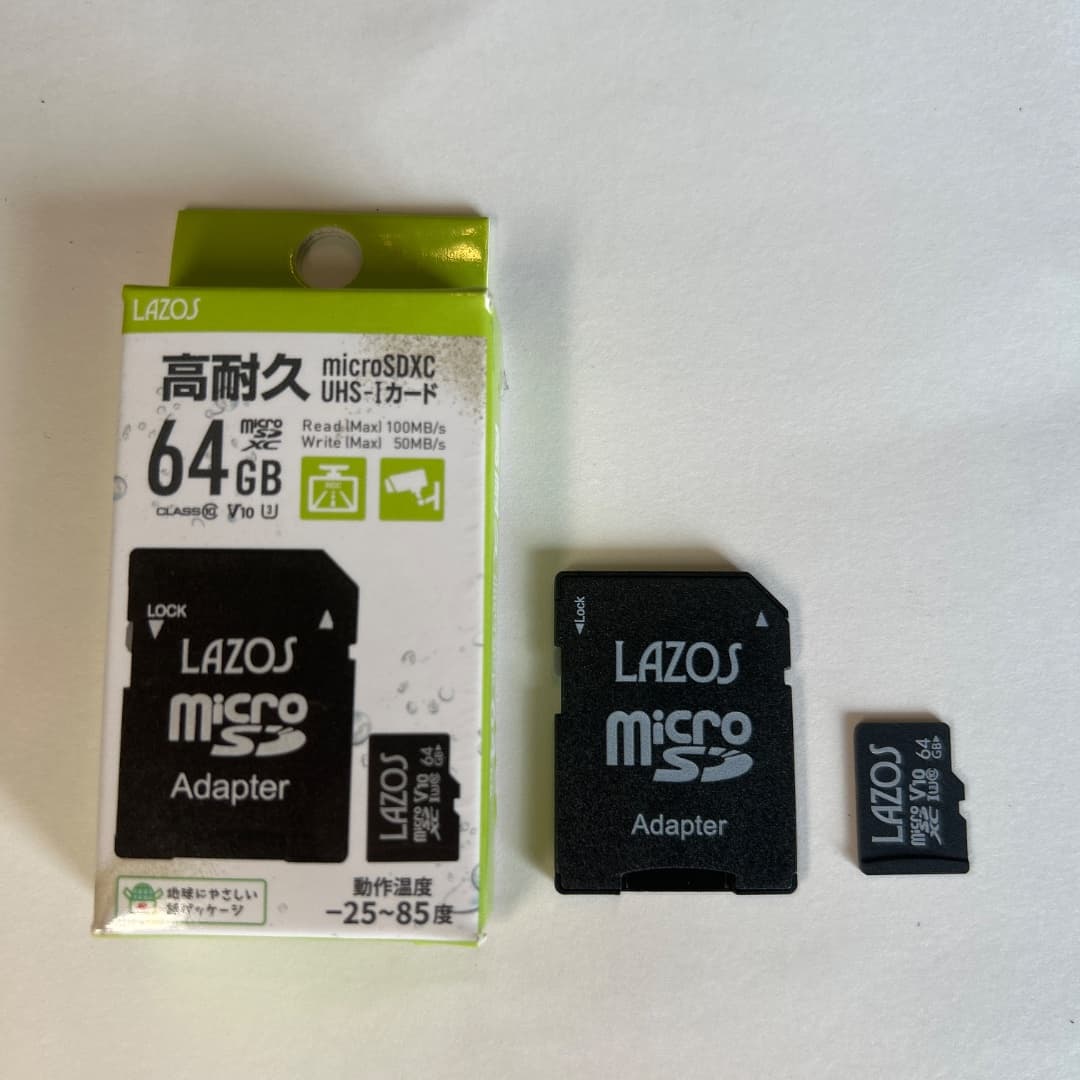 商品の画像 4