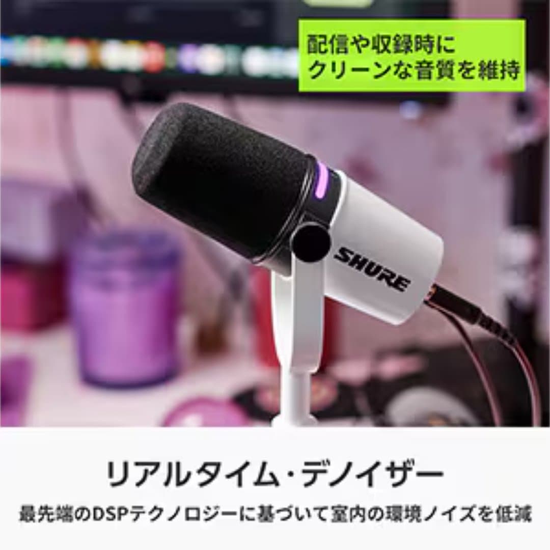 商品の画像 9