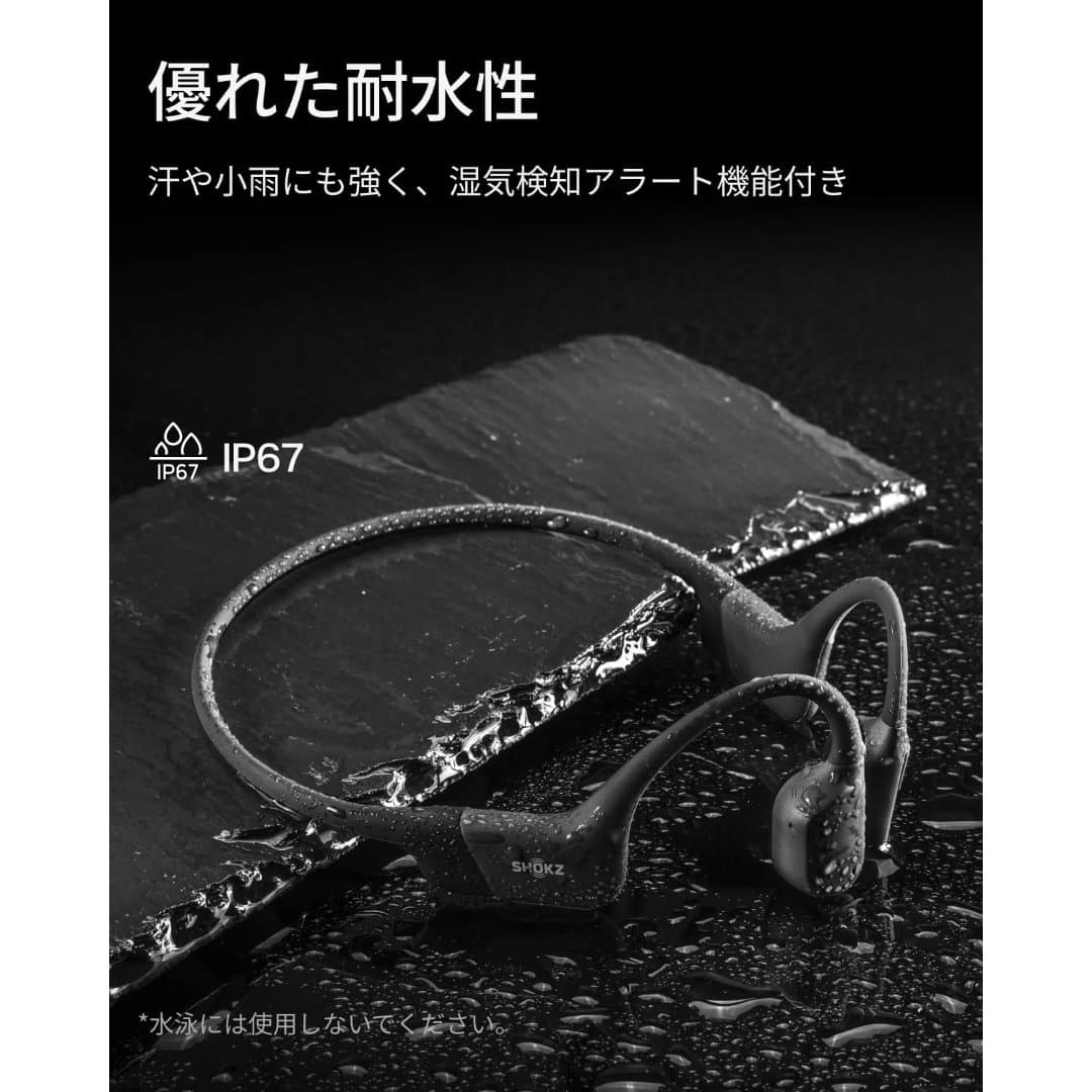 商品の画像 4