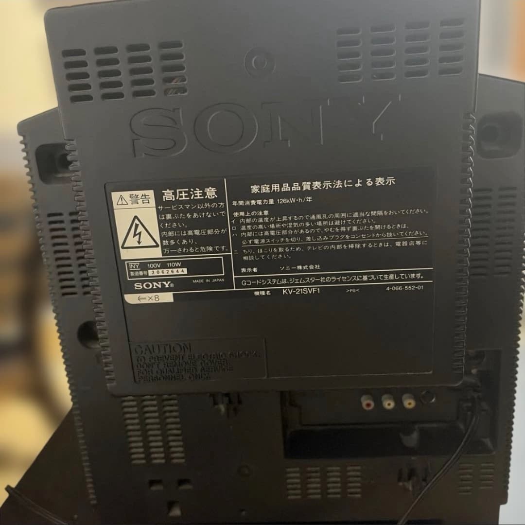 商品の画像 4