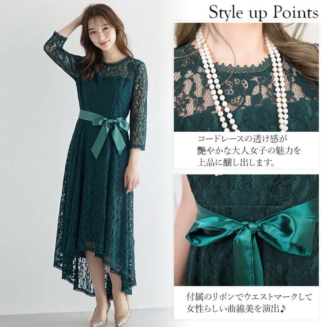 商品の画像 6