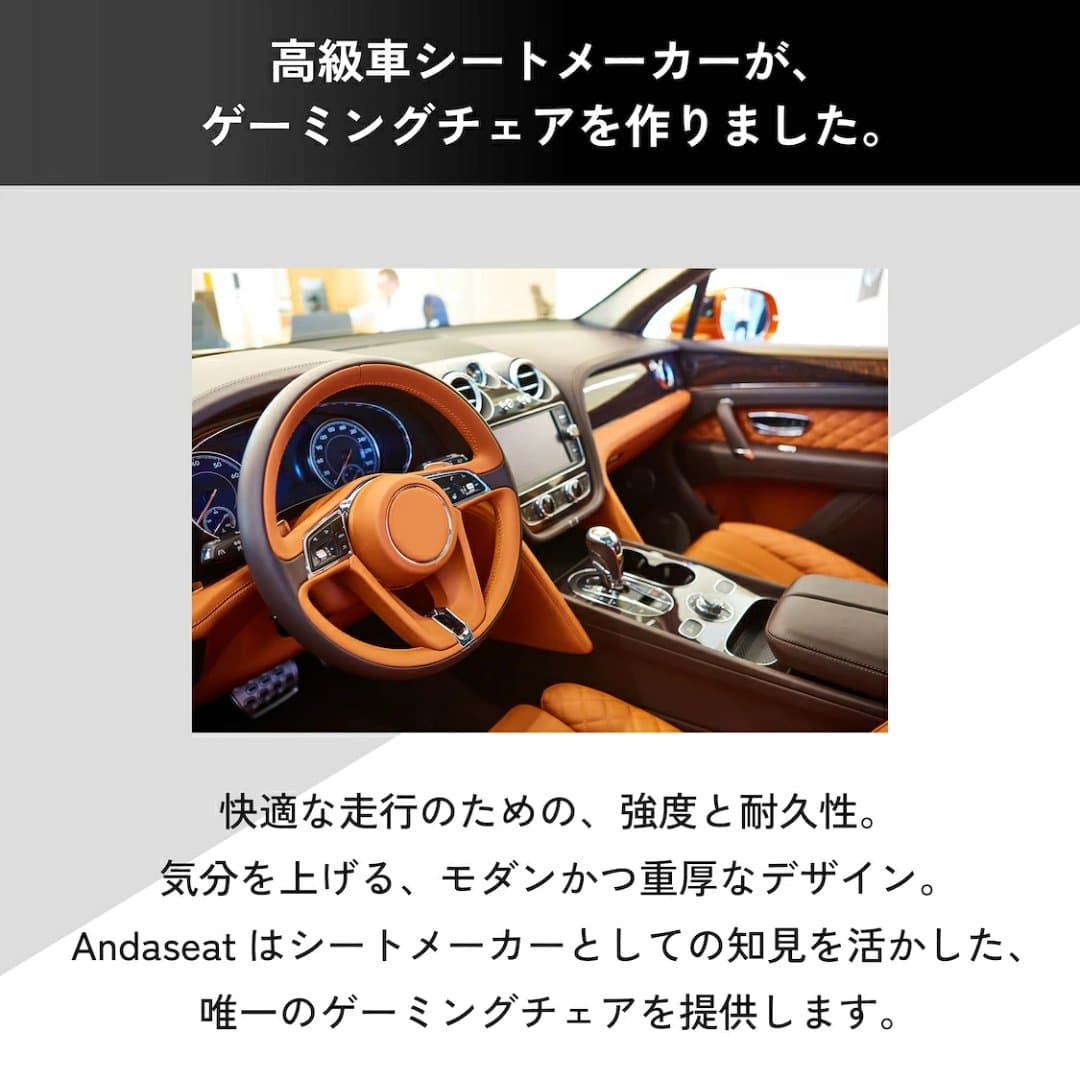 商品の画像 8