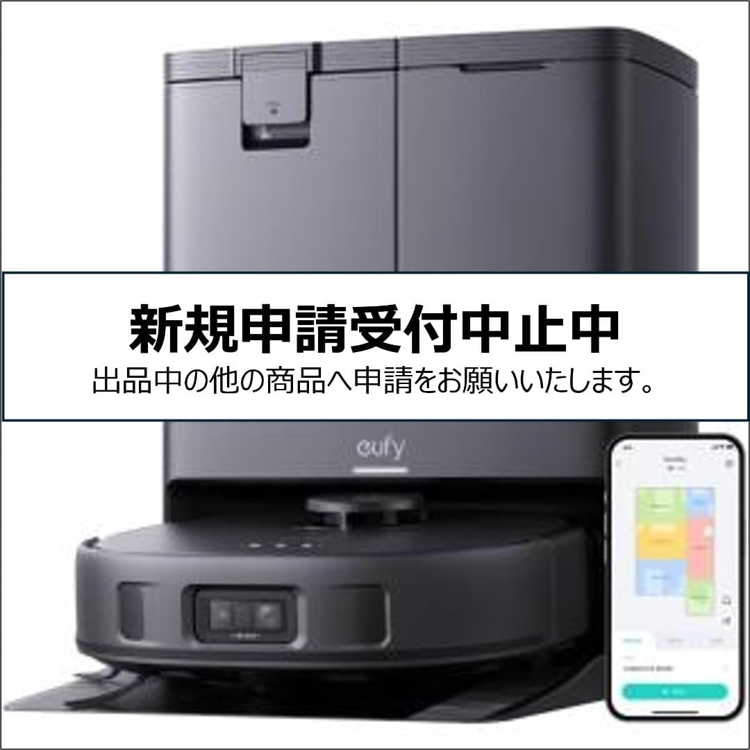商品の画像 1