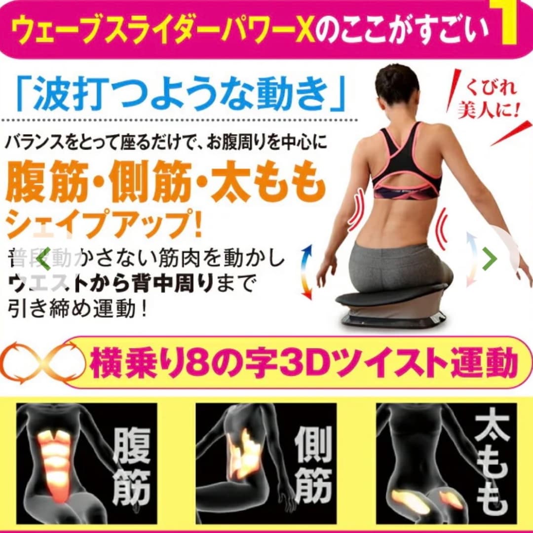 商品の画像 4
