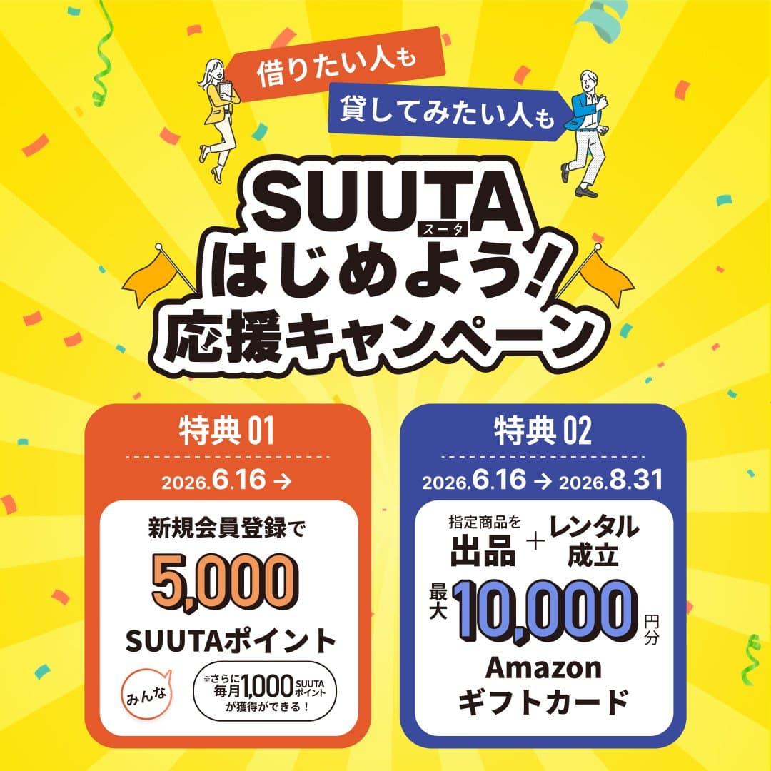 商品の画像 10