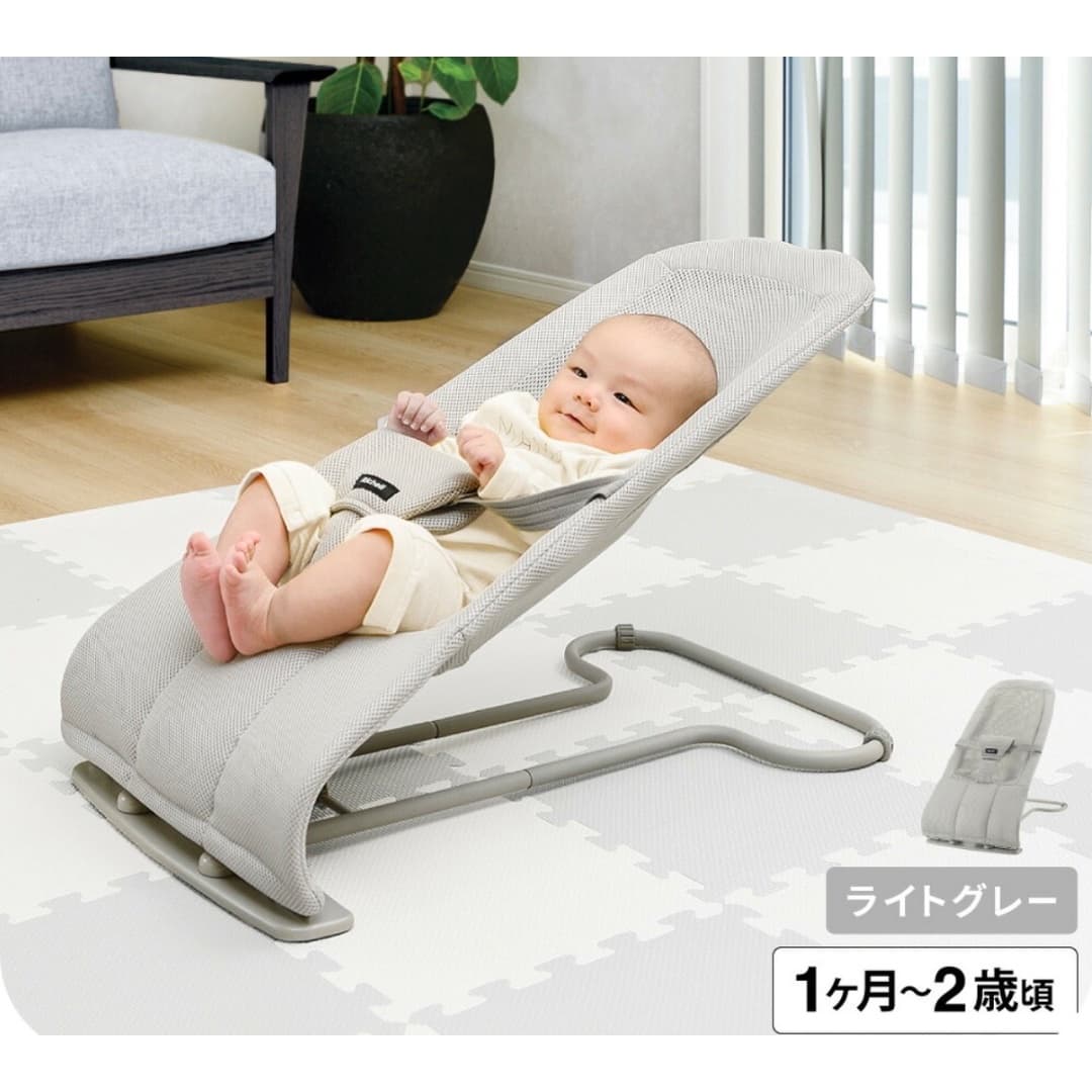 商品の画像 2