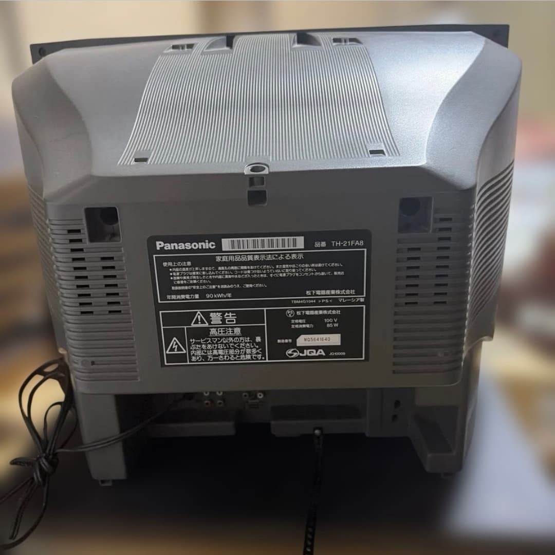 商品の画像 4