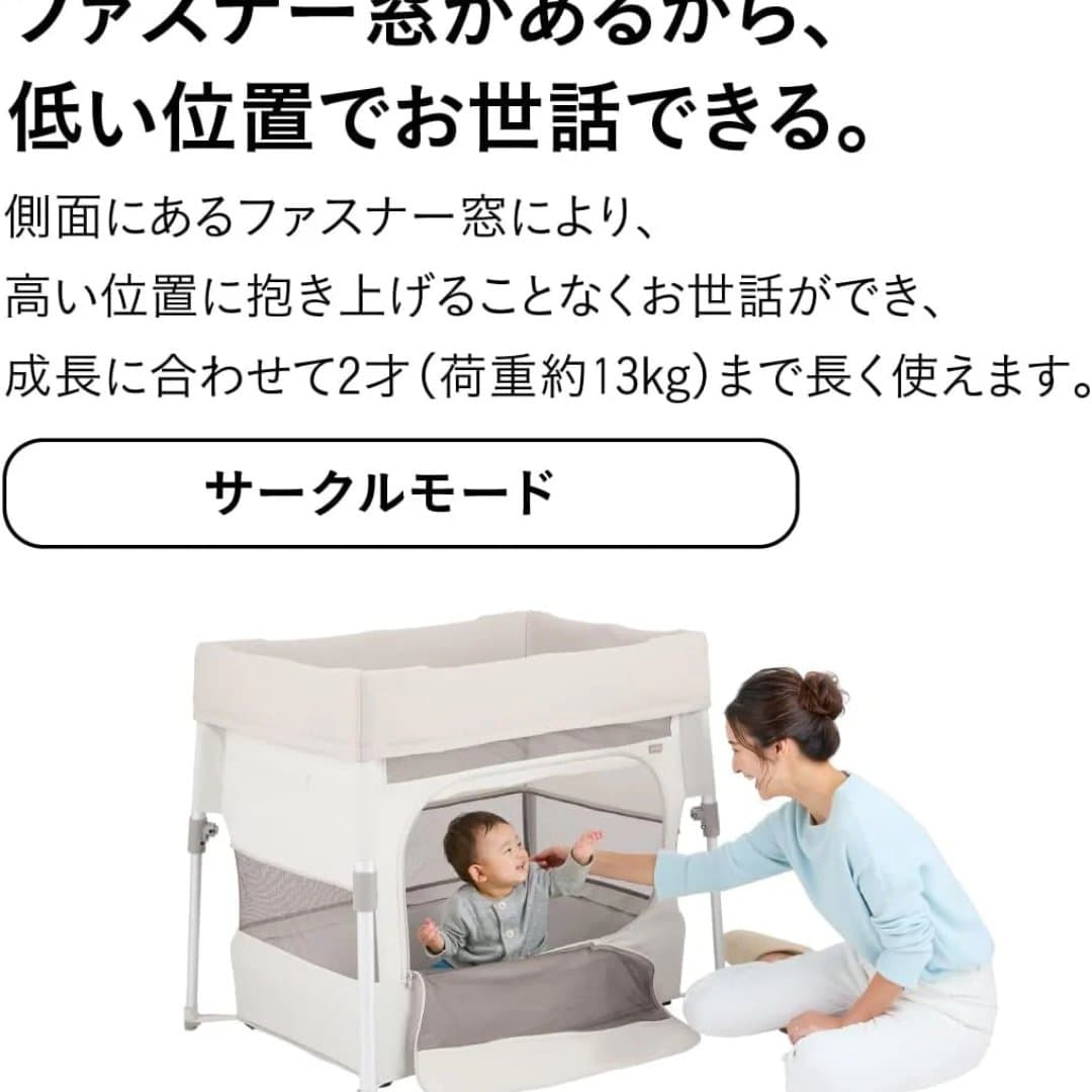 商品の画像 5