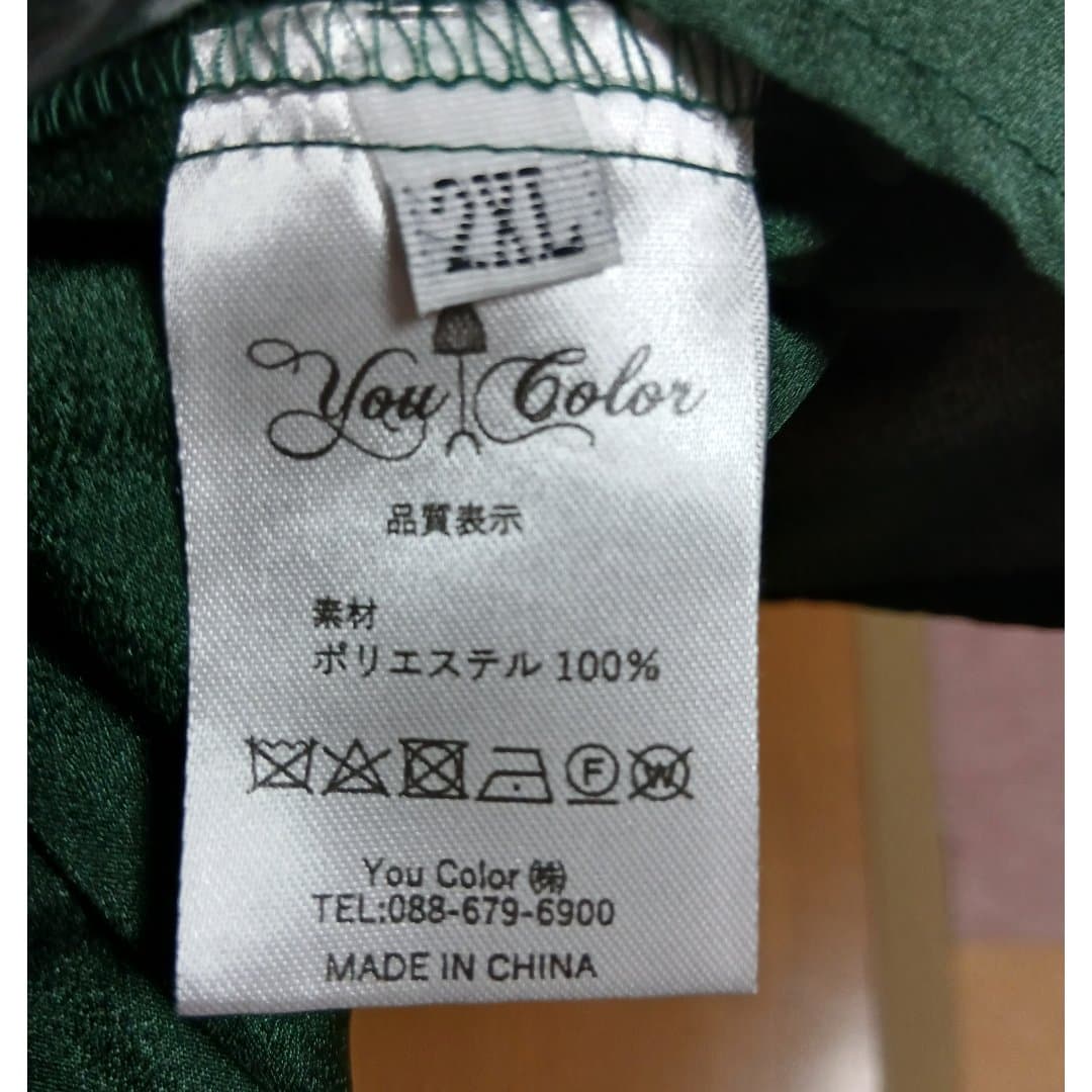 商品の画像 4