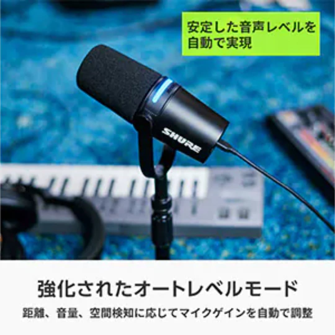 商品の画像 8