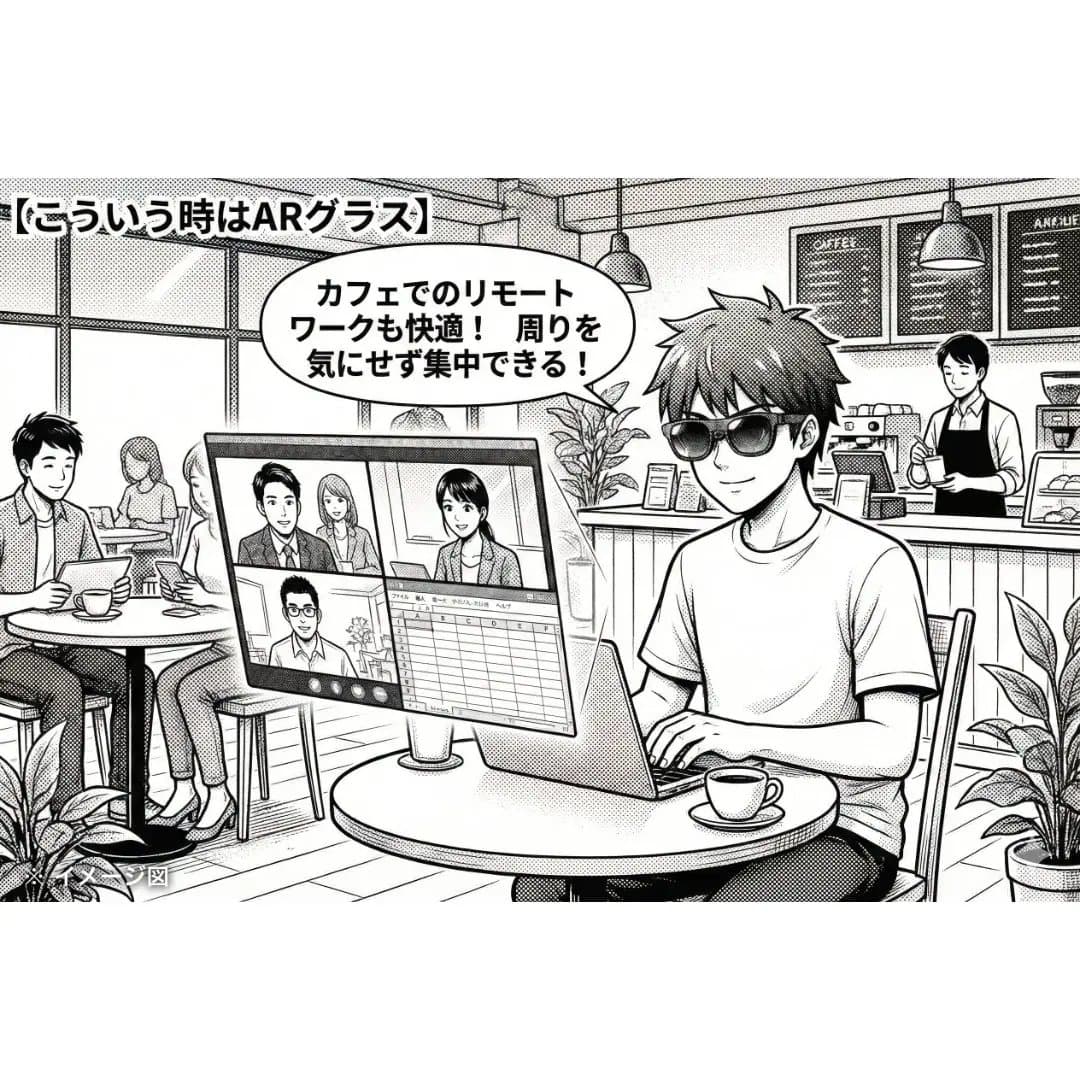商品の画像 9