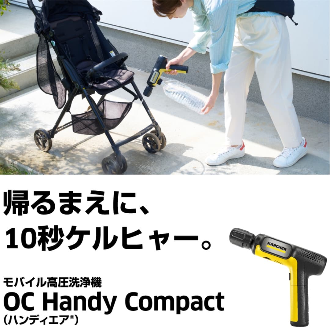 商品の画像 1