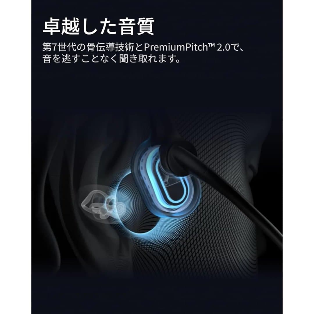 商品の画像 8