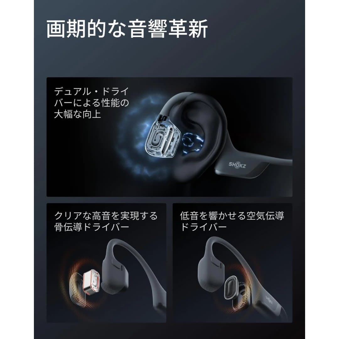 商品の画像 2