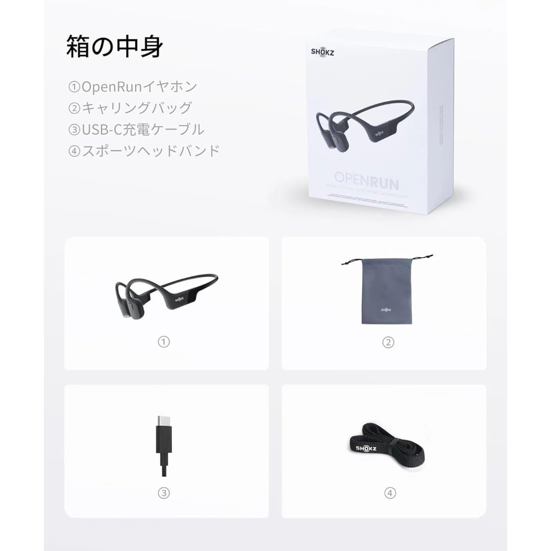 商品の画像 8