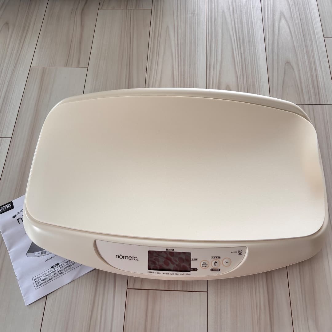商品の画像 2