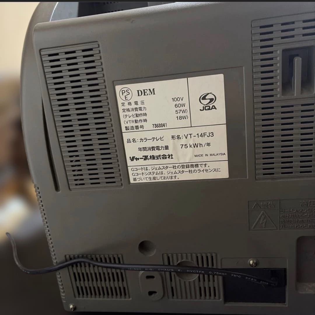 商品の画像 3