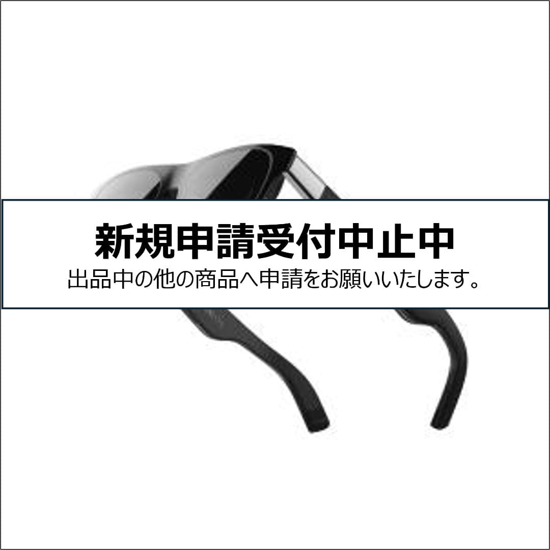 商品の画像 1