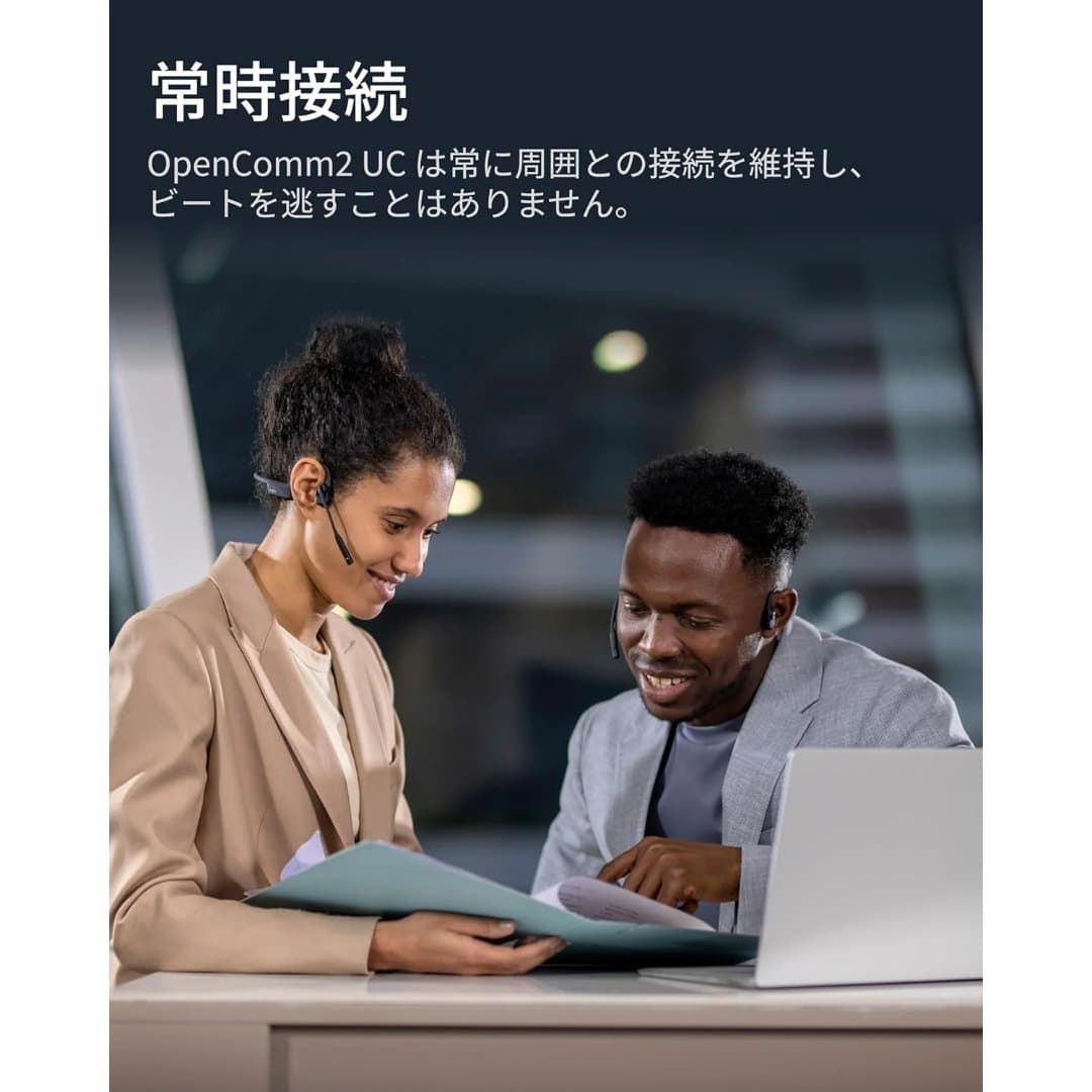 商品の画像 5