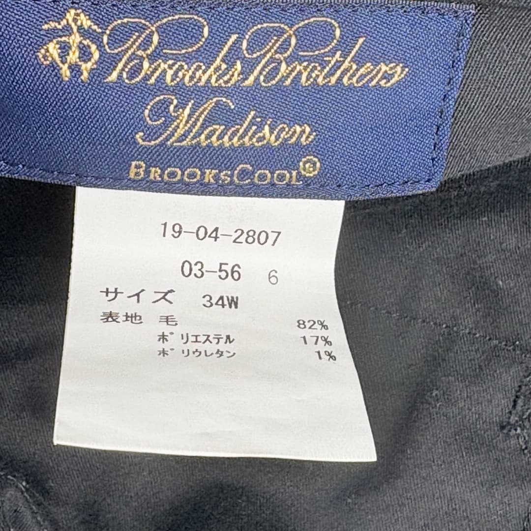 商品の画像 9