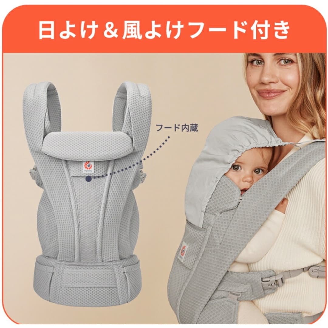 商品の画像 5