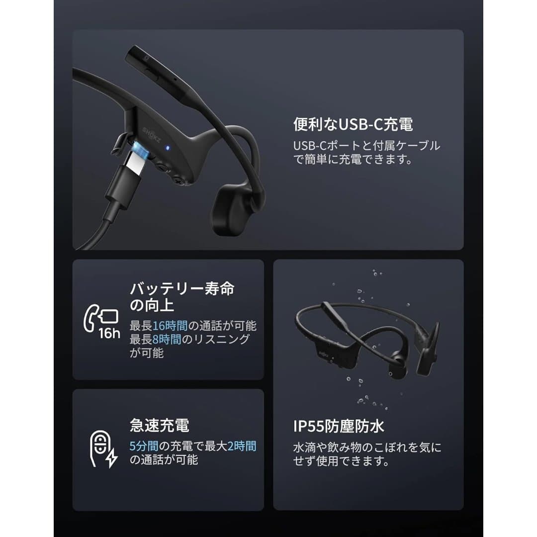 商品の画像 7