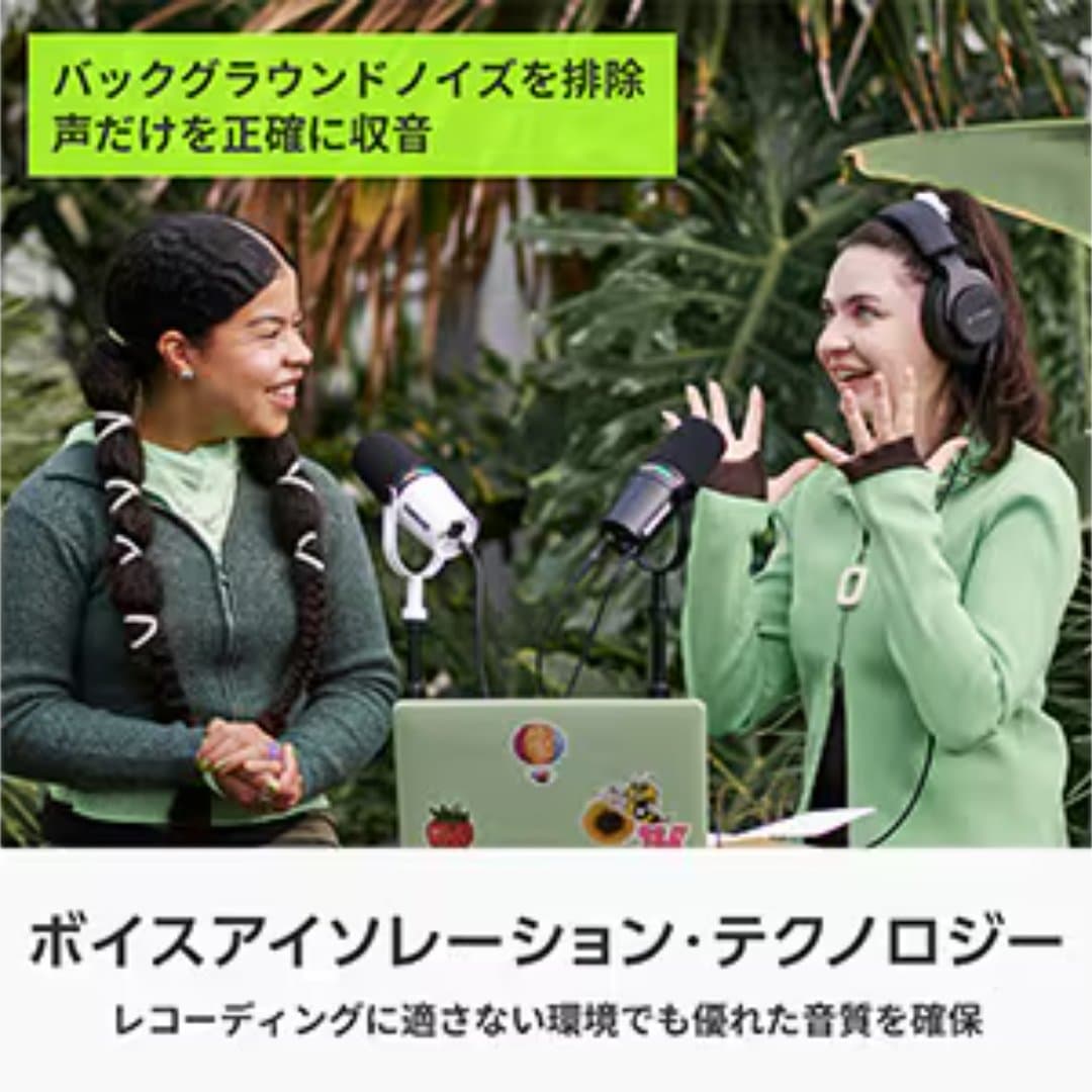商品の画像 5