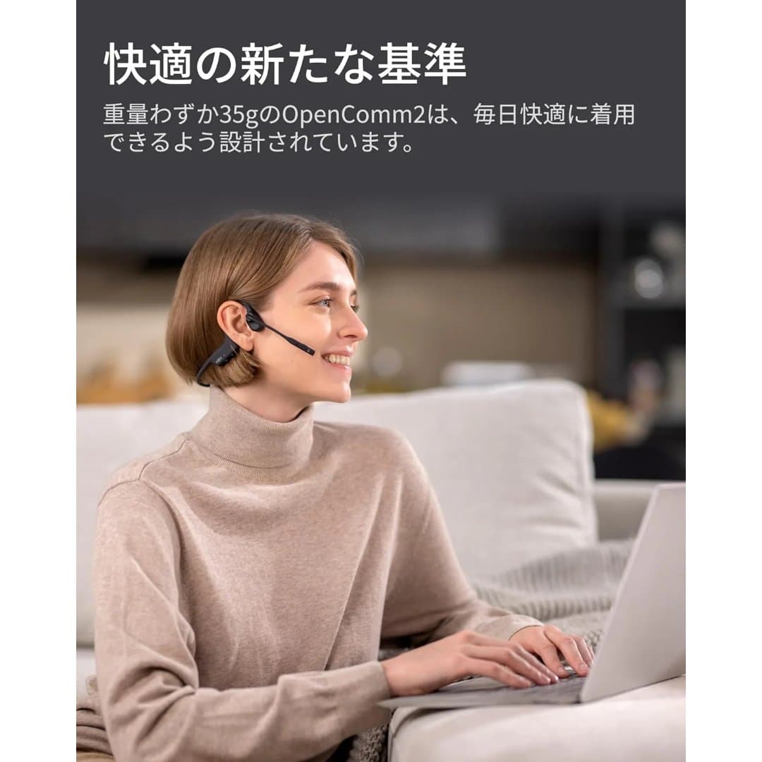 商品の画像 2